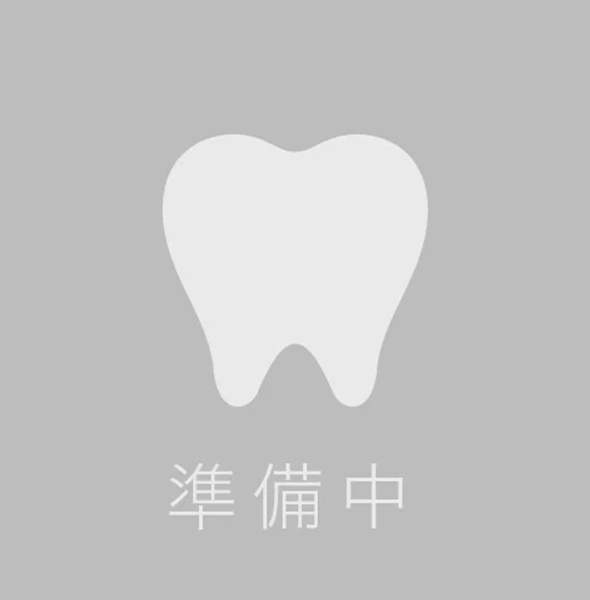 高野 晃