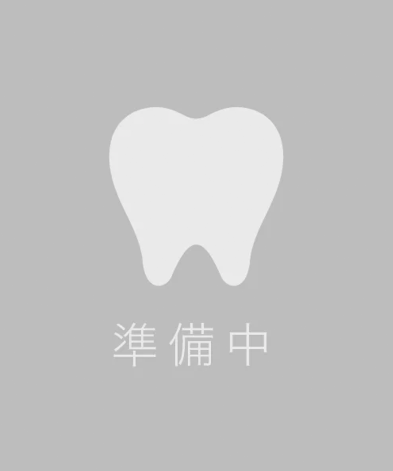 高野 晃
