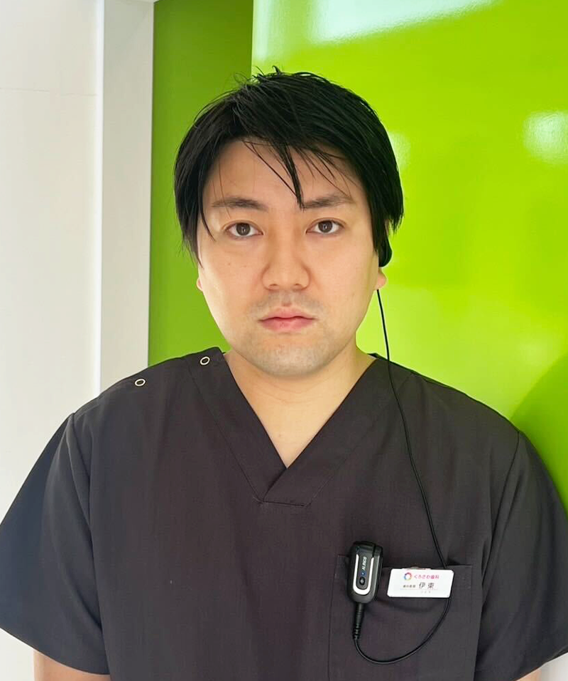 伊東良樹